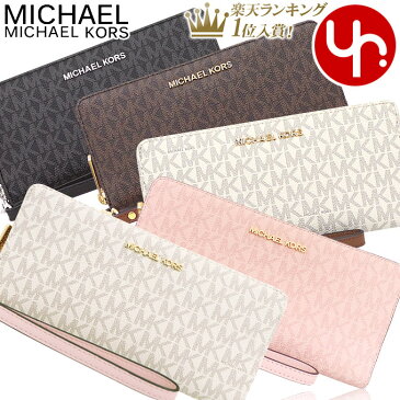 【ポイント10倍 9/6 1時迄】マイケルコース MICHAEL KORS 財布 長財布 35F8GTVT3B 35H8STVT3B 特別送料無料 ジェット セット トラベル シグネチャー トラベル コンチネンタル ラウンド ジップ アウトレットレディース ブランド 通販 2022 タイムセール