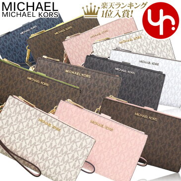 【ポイント10倍 9/6 1時迄】マイケルコース MICHAEL KORS 財布 長財布 35F8GTVW0B 35F8STVW0B 特別送料無料 ジェット セット トラベル シグネチャー ダブル ジップ リストレット 7-8 アウトレットレディース ブランド 通販 2022 タイムセール