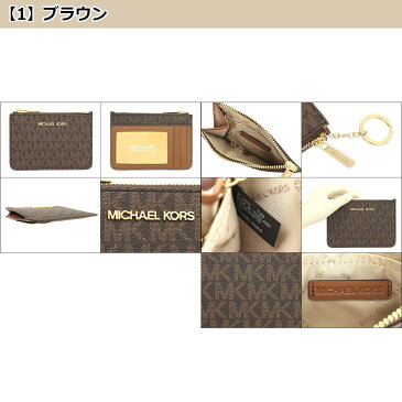 【ポイント10倍 9/6 1時迄】マイケルコース MICHAEL KORS 財布 コインケース 35H9GTVP1B 35H9STVP1B 特別送料無料 ジェット セット トラベル シグネチャー スモール トップ ジップ ID キーリング コイン ポーチ アウトレットレディース ブランド 通販 2022 タイムセール