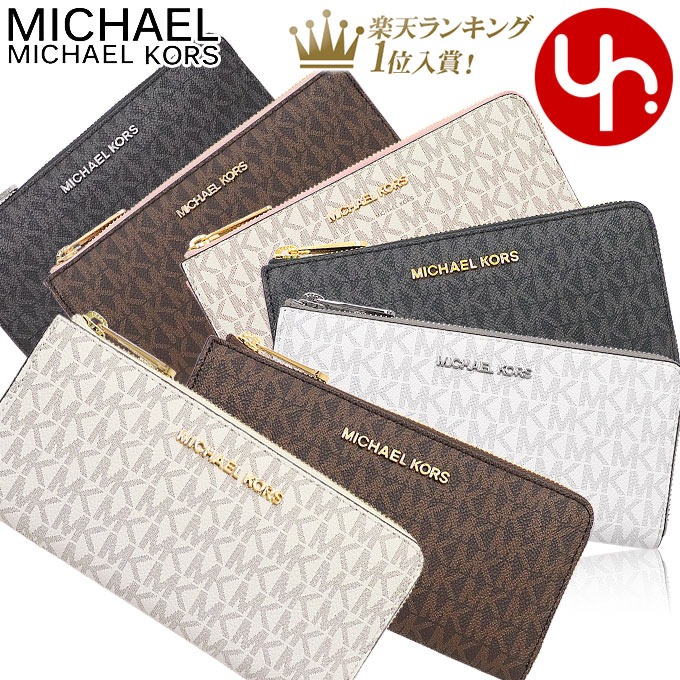 マイケルコース MICHAEL KORS 財布 長財布 35F8GTVZ3B 35F8STVZ3B 特別送料無料 ジェット セット トラベル シグネチャー ラージ スリー クォーター L ジップ ウォレット アウトレットレディース ブランド 通販 L型