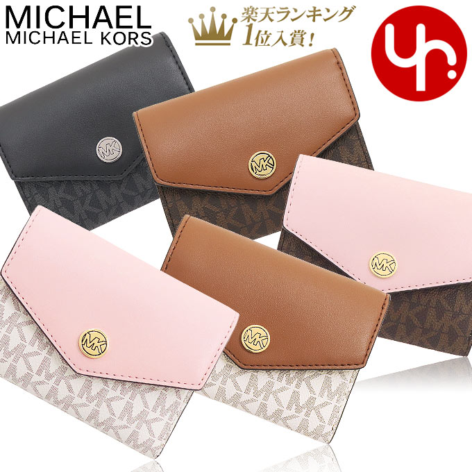 マイケルコース MICHAEL KORS 財布 三つ折り財布 35T1GTVF6B 35T1STVF6B 特別送料無料 ジェット セット トラベル シグネチャー ミディアム フラップ バイフォールド ウォレット アウトレット品レディース ブランド 通販のサムネイル