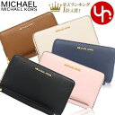 マイケルコース 財布 レディース マイケルコース MICHAEL KORS 財布 二つ折り財布 35S9GTVE7L 35S9STVE7L 特別送料無料 ジェット セット トラベル レザー ラージ フラット マルチファンクション フォン ウォレット アウトレットレディース ブランド 通販