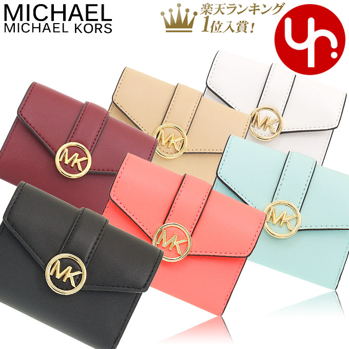 【48時間限定ポイント5倍】マイケルコース MICHAEL KORS 財布 三つ折り財布 35S2GNMF6L 特別送料無料 カルメン レザー PVC ミディアム フラップ ビルフォールド ウォレット アウトレット品レディース ブランド 通販 2022SSのサムネイル