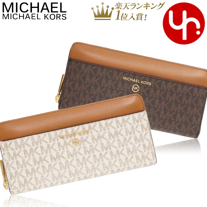 オープニング マイケルコース MICHAEL KORS 財布 長財布 32F6STVD1L