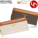 マイケルコース MICHAEL KORS 財布 長財布 34H1GT9E8B 32S2ST9E8T 特別送料無料 ジェット セット チャーム シグネチャー ポケット ジップ アラウンド コンチネンタル ウォレットレディース ブランド 通販