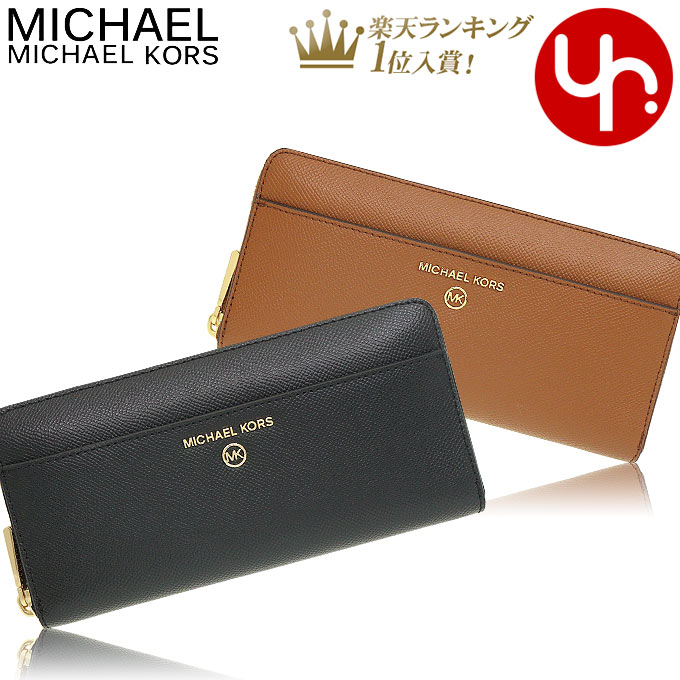 マイケルコース 財布 レディース 【76時間限定ポイント2倍】マイケルコース MICHAEL KORS 財布 長財布 34H1GT9E8L 特別送料無料 ジェット セット チャーム レザー ポケット ジップ アラウンド コンチネンタル ウォレットレディース ブランド 通販