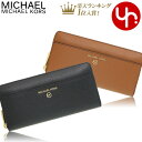 マイケル・コース 長財布 レディース マイケルコース MICHAEL KORS 財布 長財布 34H1GT9E8L 特別送料無料 ジェット セット チャーム レザー ポケット ジップ アラウンド コンチネンタル ウォレットレディース ブランド 通販