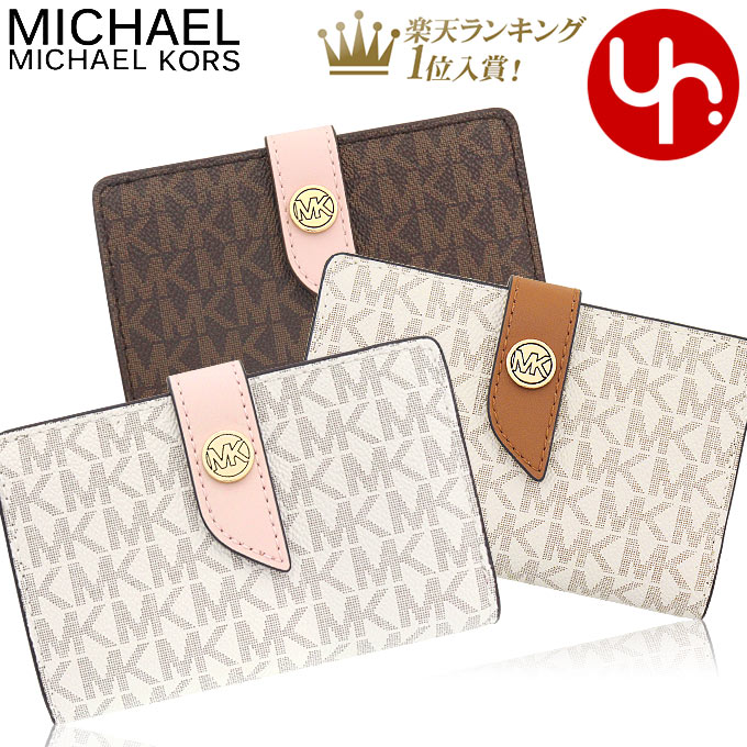 【72時間限定ポイント2倍】マイケルコース MICHAEL KORS 財布 二つ折り財布 32F0G0KE8B 特別送料無料 MK チャーム シグネチャー ミディアム タブ L ジップ ウォレットレディース ブランド 通販 L型 2022SSのサムネイル