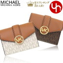 マイケル・コース 二つ折り財布 レディース 【48時間限定ポイント10倍】マイケルコース MICHAEL KORS 財布 二つ折り財布 35S2GNMF8B 特別送料無料 カルメン シグネチャー ミディアム フラップ ビルフォールド ウォレット アウトレット品レディース ブランド 通販