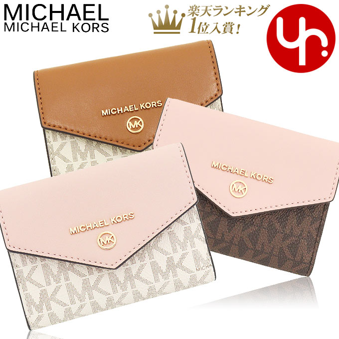 マイケルコース キーケース レディース 【72時間限定ポイント2倍】マイケルコース MICHAEL KORS 小物 キーケース 32S1GT9N0B 特別送料無料 ジェット セット チャーム シグネチャー エクストラ スモール ジップ 6連 キーケースレディース ブランド 通販