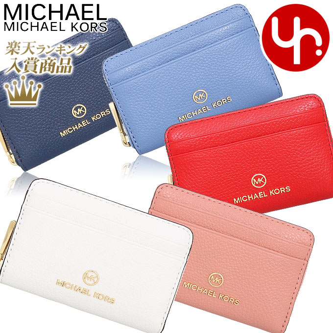 マイケルコース MICHAEL KORS 財布 コインケース 34S1GT9Z1L 特別送料無料 ジェット セット チャーム スモール ジップ アラウンド カードケース ウォレットレディース ブランド 通販 2024SSのサムネイル