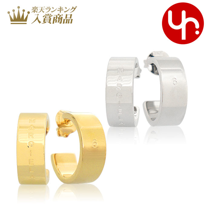 エムエムシックス MM6 Maison Margiela アクセサリー ピアス SM6VG0016 SV0058 特別送料無料 ミニマル ロゴ ピアスレディース ブランド 通販 2023AWのサムネイル