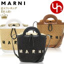 楽天インポートコレクションYR【48時間限定ポイント2倍】マルニ MARNI バッグ ショルダーバッグ SCMP0056Q1 P3860 特別送料無料 トロピカリア ラフィア コットン ナイロン マルニ ロゴ ミニ バケット バッグレディース ブランド 通販 斜めがけ