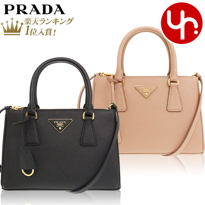 プラダ PRADA バッグ ハンドバッグ 1BA896 NZV OOO 特別送料無料 ガレリア サフィアーノ ルクス レザー トライアングル ロゴ スモール ハンドバッグ レディース ブランド 通販 斜めがけのサムネイル