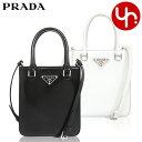 プラダ PRADA バッグ ショルダーバッグ 1BA331 ZO6 OOO 特別送料無料 ブラッシュド レザー トライアングル ロゴ スモール ショルダー トートレディース ブランド 通販 斜めがけ 2024SS