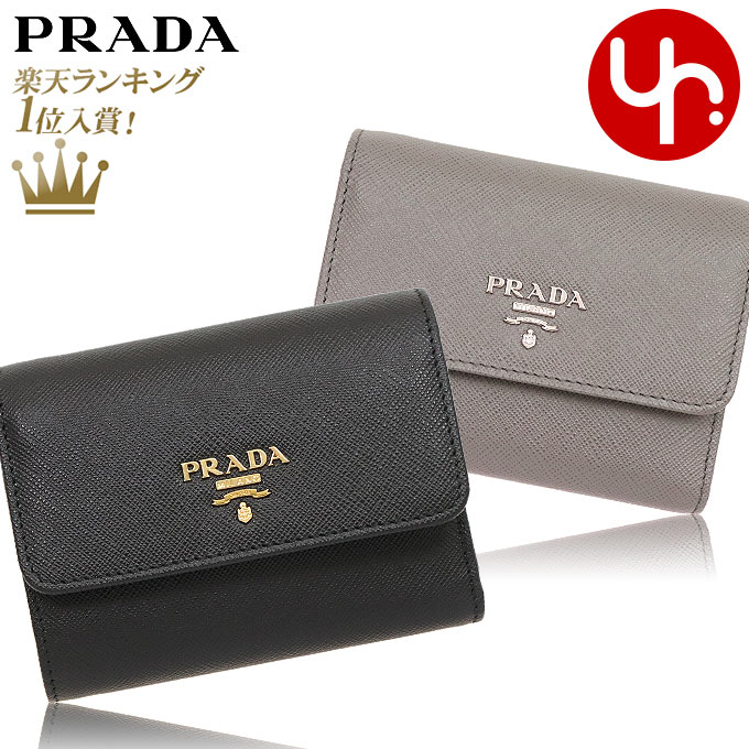 プラダ PRADA 財布 三つ折り財布 1MH840 QWA 特別送料無料 サフィアーノ レザー メタル レタリング ロゴ トライフォールド ウォレット レディース ブランド 通販 2022のサムネイル