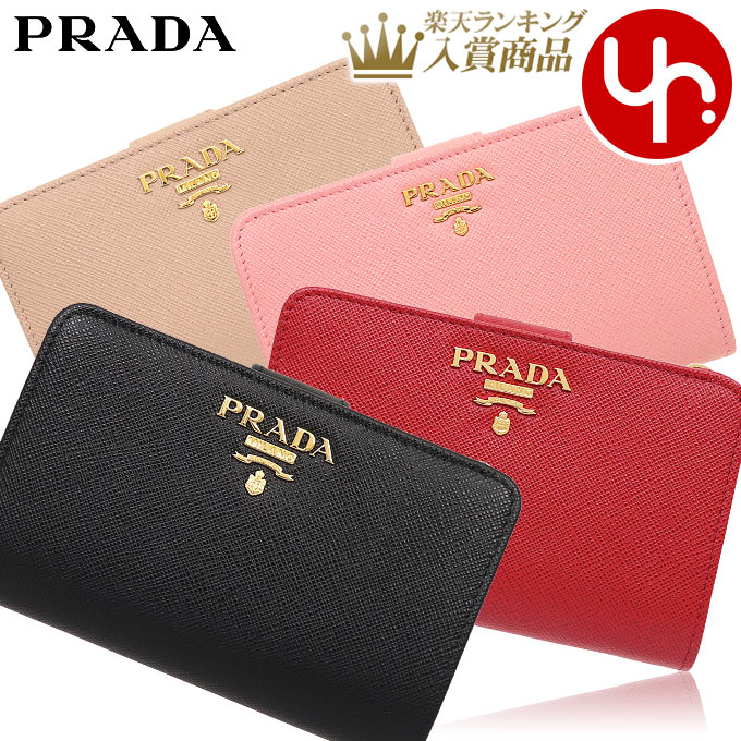プラダ PRADA 財布 二つ折り財布 1ML225 QWA 特別送料無料 サフィアーノ レザー メタル レタリング ロゴ バイフォールド ウォレットレディース ブランド 通販のサムネイル