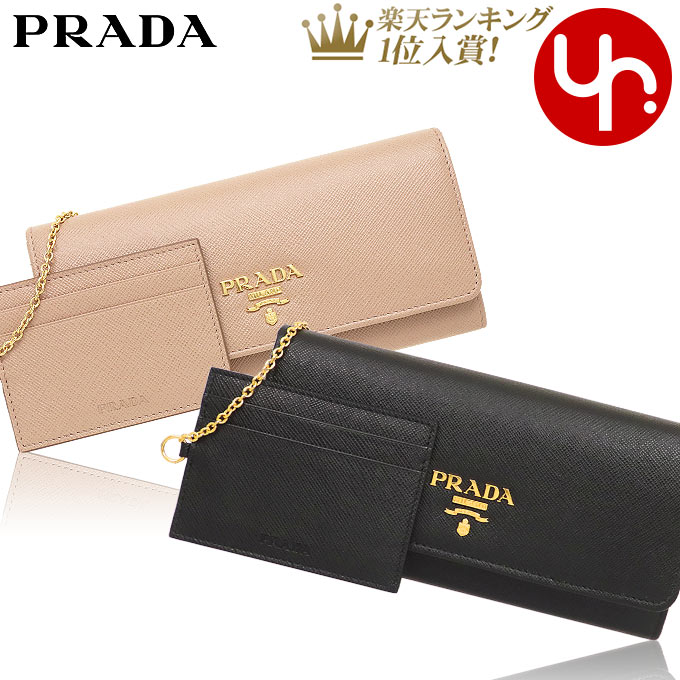 【72時間限定ポイント2倍】プラダ PRADA 財布 長財布 1MH132 QWA 特別送料無料 サフィアーノ レザー メタル レタリング ロゴ フラップ ウォレット カードケース付きレディース ブランド 通販