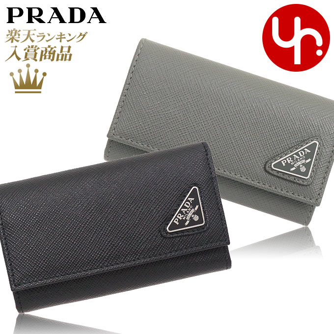 【53時間限定ポイント2倍】プラダ PRADA 小物 キーケース 2PG222 QHH 特別送料無料 サフィアーノ レザー トライアングル ロゴ 6連 キーケースメンズ レディース ブランド 通販 2021 バレンタイン