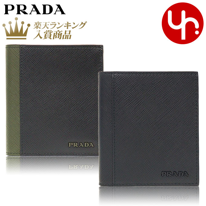 【初売りポイント5倍】プラダ PRADA 財布 二つ折り財布 2MO004 2CEL 特別送料無料 サフィアーノ レザー アクティブ メタル PRADA ロゴ バイフォールド ウォレットメンズ ブランド 通販 薄型