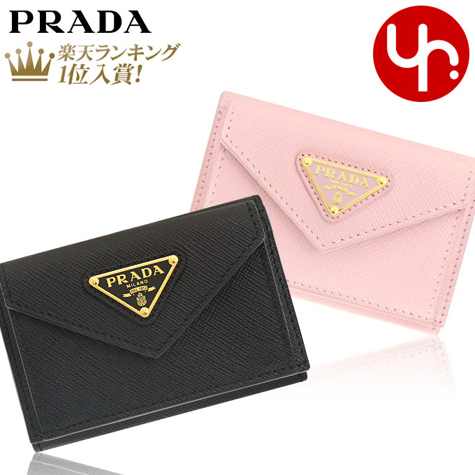プラダ PRADA 財布 三つ折り財布 1MH021 QHH 特別送料無料 サフィアーノ レザー トライアングル ロゴ ミニ トライフォールド ウォレット レディース ブランド 通販のサムネイル