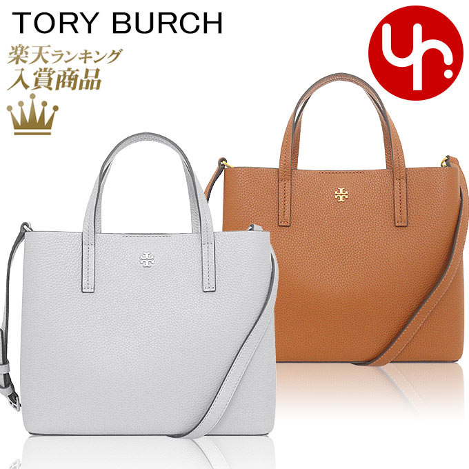 【78時間限定ポイント2倍】トリーバーチ TORY BURCH バッグ ショルダーバッグ 85985 0823 特別送料無料 ブレイク スモール トート アウトレット品レディース ブランド 通販 斜めがけ 2023AW