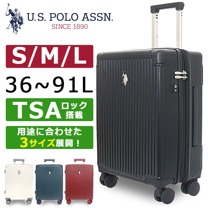 楽天市場】ラルフローレン ポロ バッグ(スーツケース・キャリー 楽天市場】ラルフローレン ポロ バッグ(スーツケース・キャリー