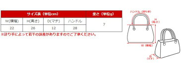 【28時間限定ポイント2倍】インポートコレクションYR バッグ トートバッグ ホワイト ショップバッグ無地(小) 紙袋 ショッパーメンズ レディース ブランド 通販 2021