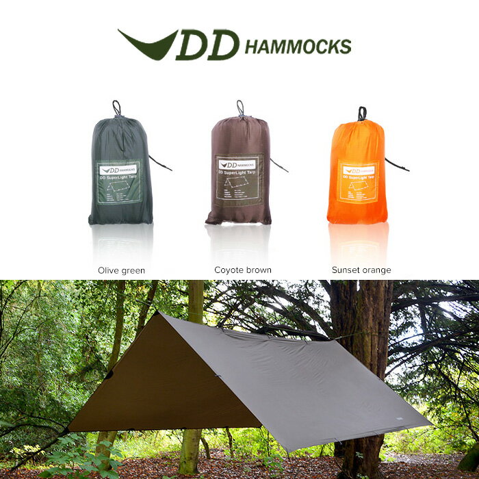 DDハンモック DDスーパーライトタープ DD Super Light Tarp 3m x 2.9m ...