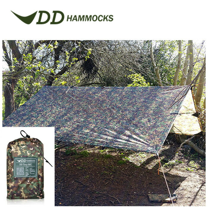 【マラソン特価】DDハンモック DDタープ 3m 3×3 タープ | 3X3 タープテント MC マルチカム 迷彩 カモフラージュ 日よけ 日除け シェード サンシェード テント 防水 簡単 軽量 コンパクト DD Hammocks ハンモック キャンプ ソロキャンプ アウトドア 雨よけ ベランピング通販格安セール情報 楽天 通販