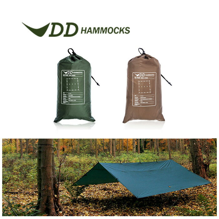 【マラソン特価】DDハンモック DDタープ 4m 4×4 タープ | 4X4 タープテント 日よけ 日除け シェード サンシェード テント 防水 簡単 軽量 コンパクト DD Tarp Hammocks たーぶ ハンモック キャンプ ソロキャンプ サイドタープ アウトドア 雨よけ ベランピング 送料無料通販格安セール情報 楽天 通販