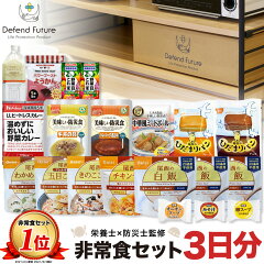 https://thumbnail.image.rakuten.co.jp/@0_mall/import-garden/cabinet/defend/cart/dd-efk-3d.jpg