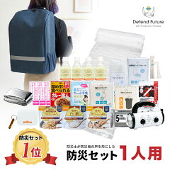 https://thumbnail.image.rakuten.co.jp/@0_mall/import-garden/cabinet/defend/cart/dd-ek01rlf.jpg