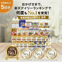 import-garden:10002589のサンプル画像3