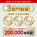 import-garden:10002620のサンプル画像2