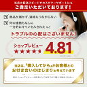 import-garden:10002620のサンプル画像3