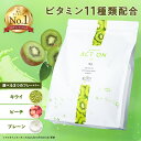 プロテイン ホエイ 1kg FIXIT 国内製造 ホエイプロテイン WPC 低糖質 低脂質 美容 健康 美味しい 女性 キウイ ピーチ プレーン【女性 筋トレ ...