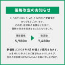 import-garden:10002648のサンプル画像2