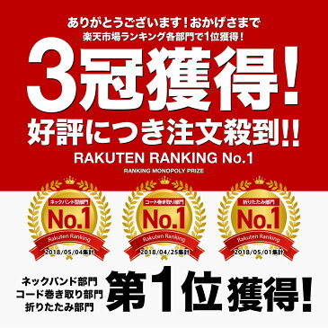 最大22時間再生 高音質 首掛け ネックバンド イヤホン テレワーク デスクワーク bluetooth イヤホン マイク付き ブルートゥース 折り畳み コンパクト プレゼント iPhone Android 対応 1年保証 iin-style