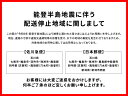 【贅沢スキンケア】 オールインワン スキンケア オールインワンジェル ギフト におすすめ トラネキサム酸 時短 レディース メンズ 保湿 美白 ゲル ジェル ニキビ 肌荒れ 化粧水 乳液 美容液 医薬部外品 しみ シワ NALC 薬用スリープロテクトジェル 敏感肌 乾燥肌 2