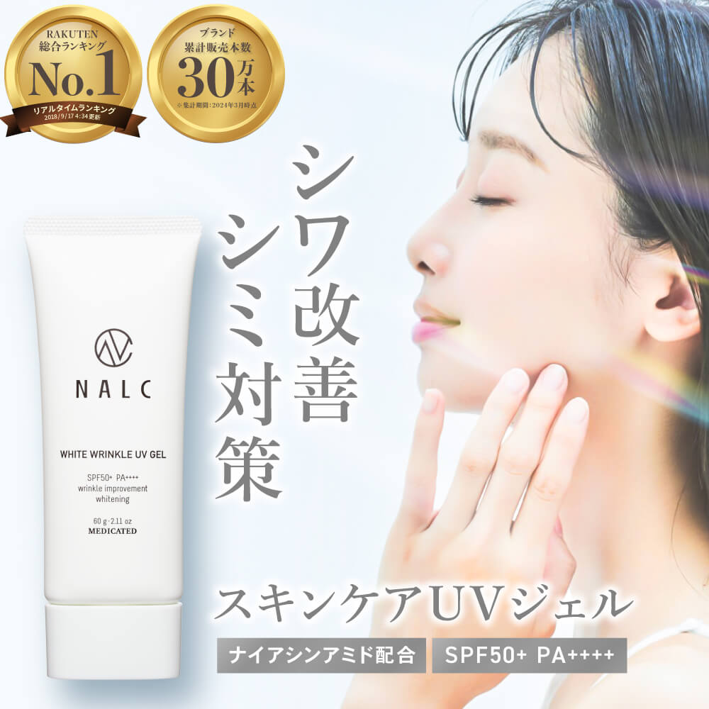 [送料無料]moist diane power treatment mask 230g[楽天海外直送]