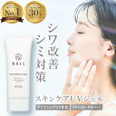 [送料無料]ウエラ fusion intense repair mask 500ml[楽天海外直送]