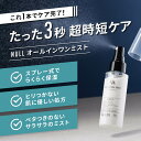 import-garden:10002753のサンプル画像3