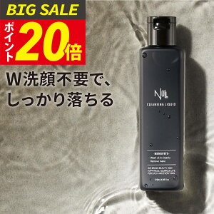 中学生男子の毛穴クレンジング｜黒ずみが取れる！毛穴汚れを洗浄するおすすめグッズは？