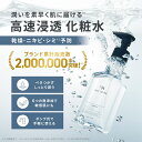 import-garden:10002778のサンプル画像3