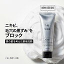 楽天1位！ 累計2万本突破 洗顔 メンズ NULL 薬用 アクネブロック フェイスウォッシュ メンズ洗顔【ニキビ にきび 肌荒れ を防ぐ かみそり負け を防ぐ 毛穴の皮脂汚れ・黒ずみ 対策】保湿 洗顔クリーム 洗顔料 無添加 医薬部外品 送料無料 3