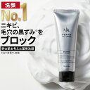 楽天1位！ 累計2万本突破 洗顔 メンズ NULL 薬用 アクネブロック フェイスウォッシュ メンズ洗顔【ニキビ ...