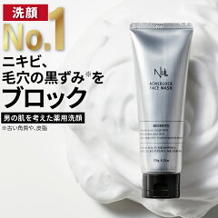 https://thumbnail.image.rakuten.co.jp/@0_mall/import-garden/cabinet/null/facewash/cart/imgrc0095361710.jpg