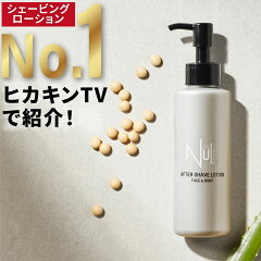 https://thumbnail.image.rakuten.co.jp/@0_mall/import-garden/cabinet/null/lotion/cart/210910lo_cart.jpg