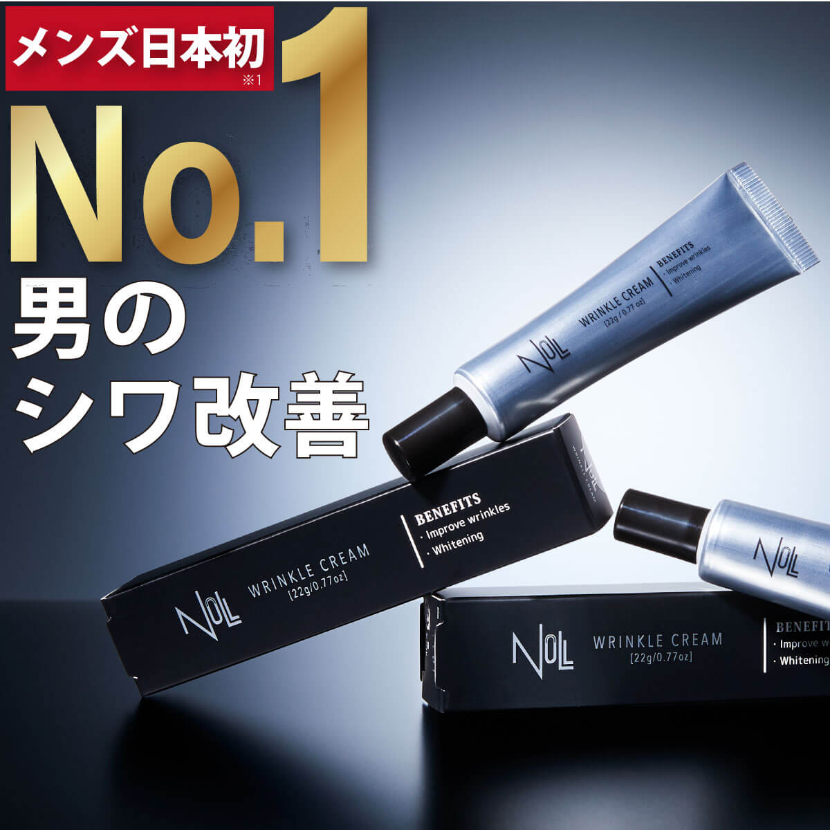 ビタミンK, DCX＆アルニカ　アイクリーム／0.5オンス（約15g）[Vitamin K DCX and Arnica Eye Cream／ダークサークルエックス／コスメ／プロフェッショナルソリューションズ／PROFESSIONAL SOLUTIONS／サプマート／SupmartUSA]